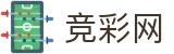 世界杯比分买球同步转播与全联赛积分 - 中国竞彩网首页